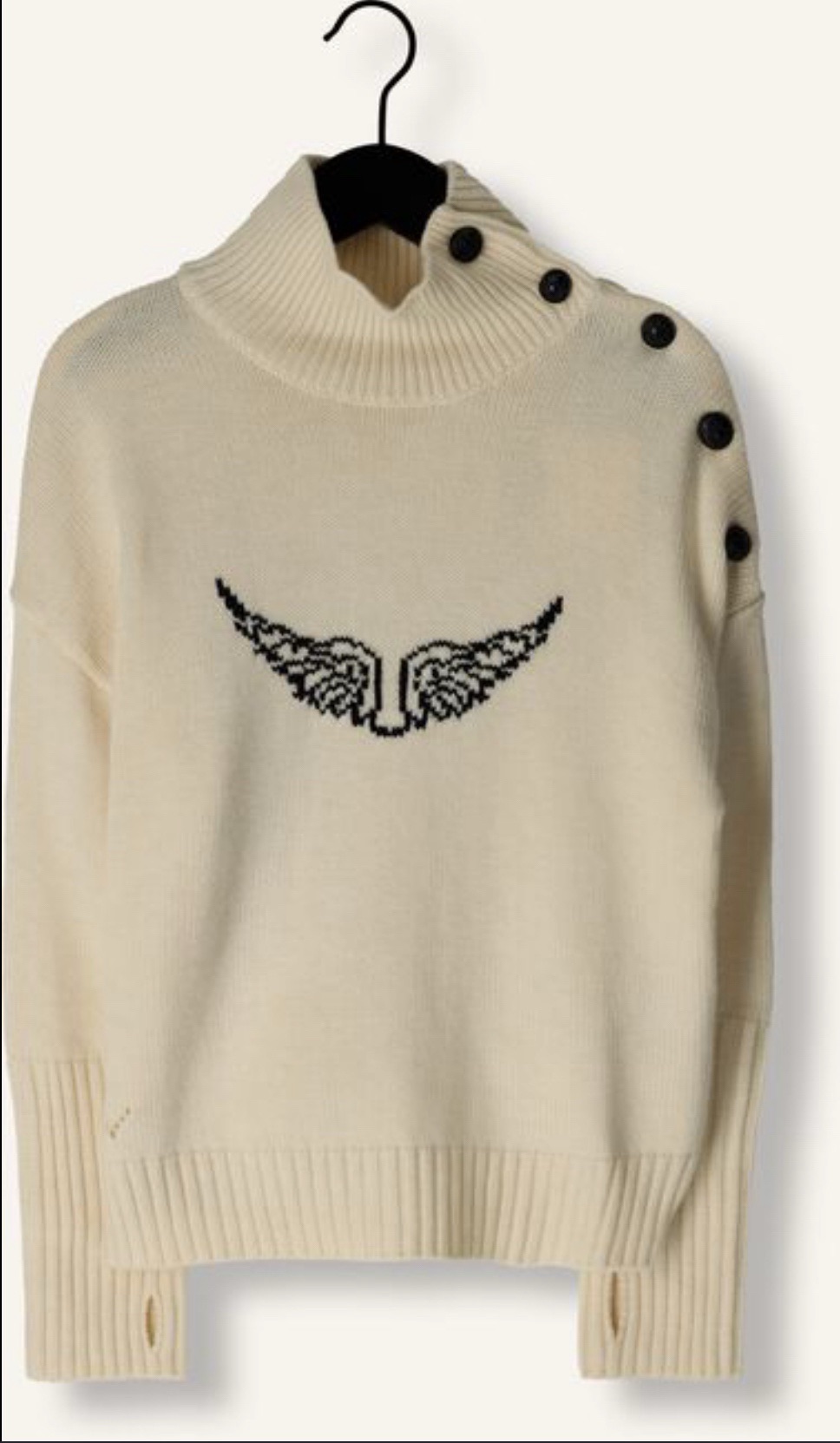 Pull beige