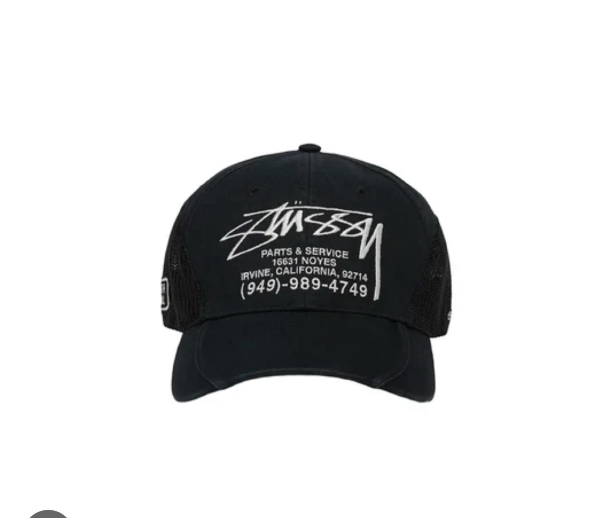 Coat Stussy